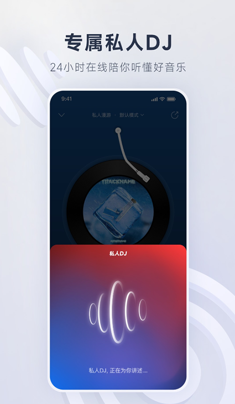 春日樱花树下野餐篮与书本壁纸