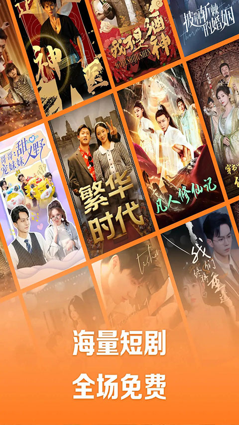 獴群嬉闹搅动星云海壁纸