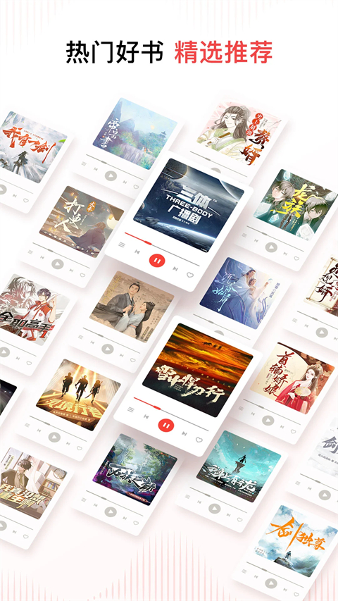 冬日壁炉前打盹的橘猫与毛线球壁纸