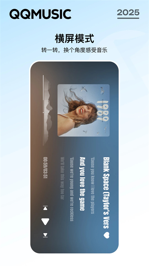 玻璃杯中分层渐变的抹茶牛奶特写壁纸