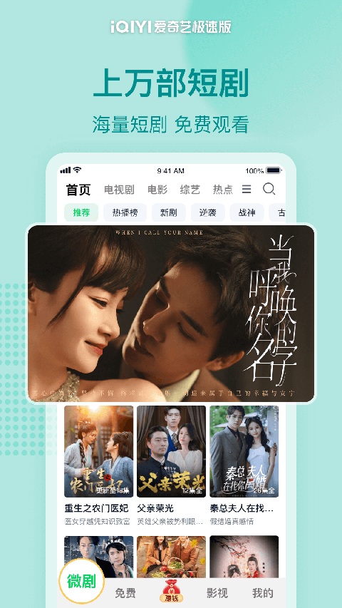 夏日向日葵田中飞舞的凤尾蝶动态壁纸