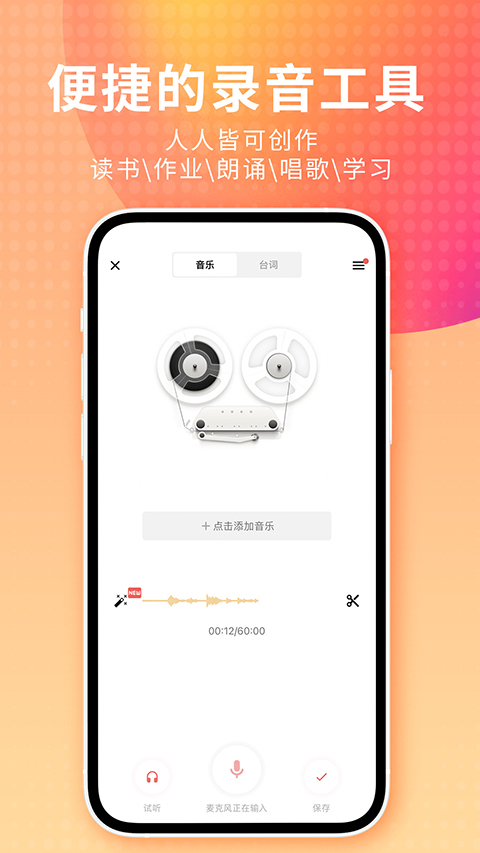 雨后玻璃窗上水痕与城市夜景的朦胧壁纸