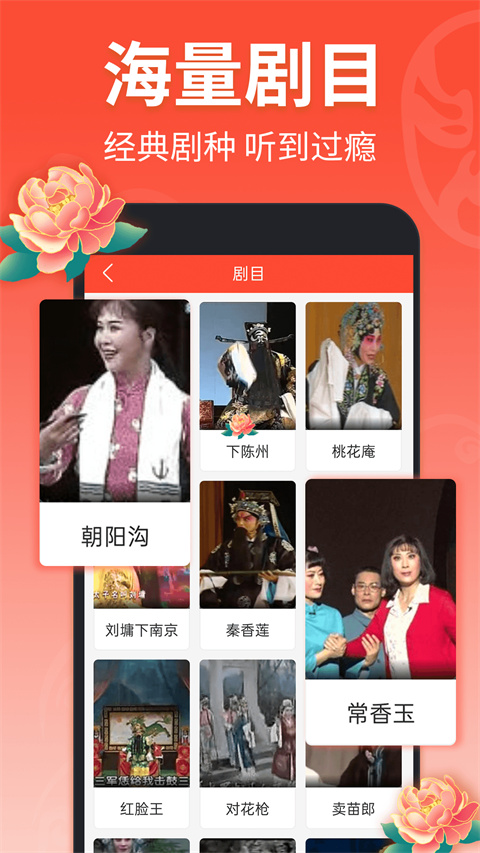 柴犬在蒸汽火车烟囱顶追着狐狸幻影壁纸